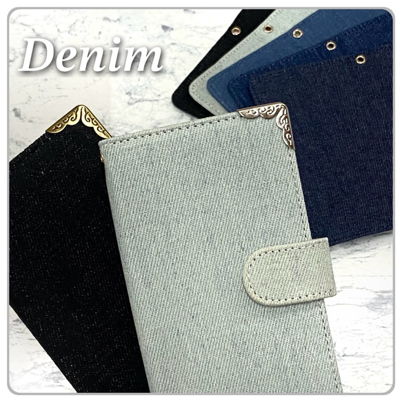 手帳型ケース 携帯ケース スマホケース iPhoneケース iPhone17 対応 デニム 左利き対応 全機種対応 デコ 1枚目の画像