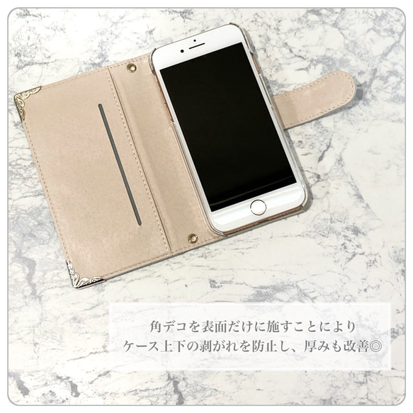 手帳型ケース 携帯ケース スマホケース iPhoneケース iPhone17 対応 デニム 左利き対応 全機種対応 デコ 6枚目の画像