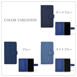 手帳型ケース 携帯ケース スマホケース iPhoneケース iPhone17 対応 デニム 左利き対応 全機種対応 デコ 3枚目の画像