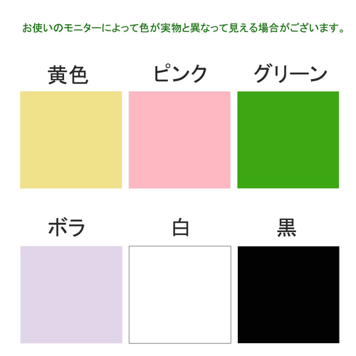 調整中【♡27】ダイカット コラージュ素材　アルバム　ノート ダイカット コラージュ素材 アルバム ノート 小公女B ノート