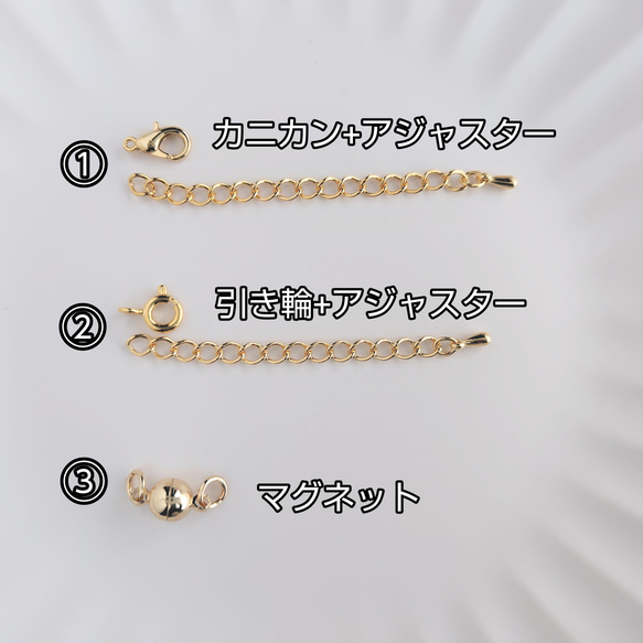 【一点物】金アレ対応~チェコビーズのネックレス(48cm:ベージュ&マットグレージュ)「creema限定」 4枚目の画像