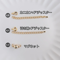 金アレ対応~チェコビーズのネックレス(47cm:ブラック)「creema限定」 4枚目の画像