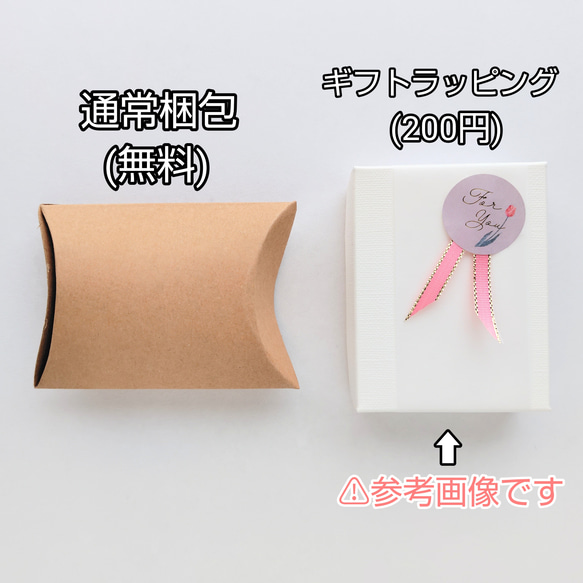 金アレ対応~チェコビーズのネックレス(47cm:ブラック)「creema限定」 5枚目の画像