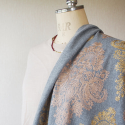 【豪華で繊細な刺繍】ブランケットショール・ペイズリー柄GY 5枚目の画像
