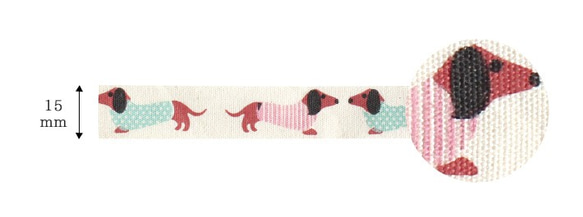 再入荷！カットしてタグにしても！『シンプルで使いやすい！コットンテープ　ダックス柄　ドッグ柄』～4ｍ65㎝でカット済み～ 3枚目の画像