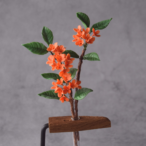 ◇粘土のお花◇ 金木犀（キンモクセイ）K1314 アートフラワー Old