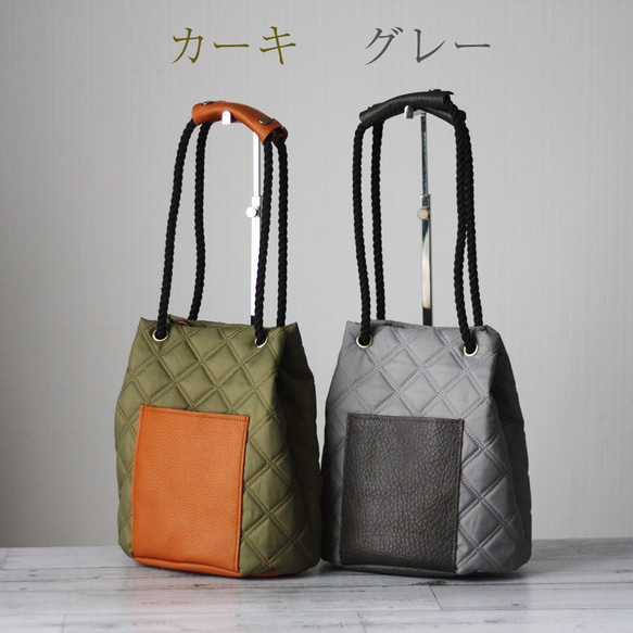 本革ポケットの2wayキルトバッグ キルティング ナイロンオックス 軽量 バケットバッグ かるいかばん O-384 3枚目の画像