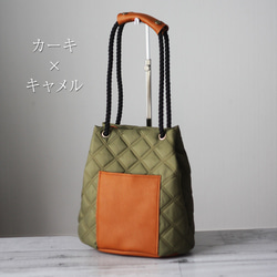 本革ポケットの2wayキルトバッグ キルティング ナイロンオックス 軽量 バケットバッグ かるいかばん O-384 4枚目の画像