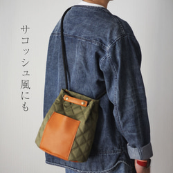 本革ポケットの2wayキルトバッグ キルティング ナイロンオックス 軽量 バケットバッグ かるいかばん O-384 13枚目の画像