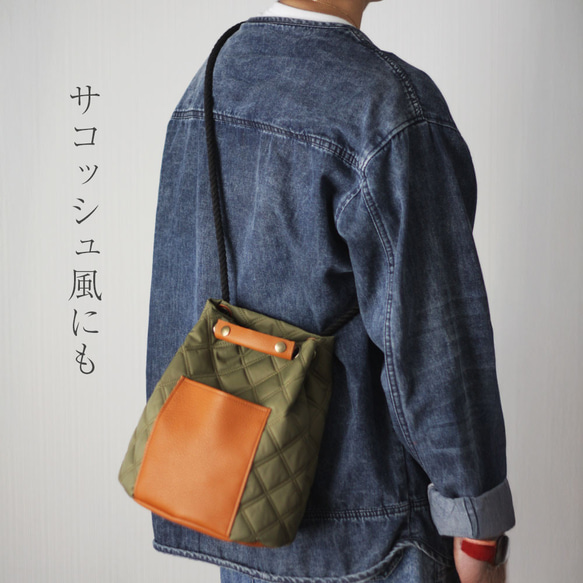 本革ポケットの2wayキルトバッグ キルティング ナイロンオックス 軽量 バケットバッグ かるいかばん O-384 13枚目の画像