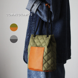 本革ポケットの2wayキルトバッグ キルティング ナイロンオックス 軽量 バケットバッグ かるいかばん O-384 1枚目の画像