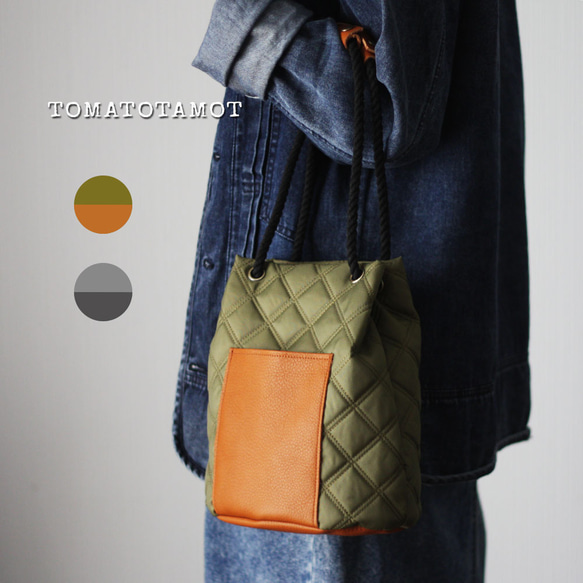 本革ポケットの2wayキルトバッグ キルティング ナイロンオックス 軽量 バケットバッグ かるいかばん O-384 1枚目の画像