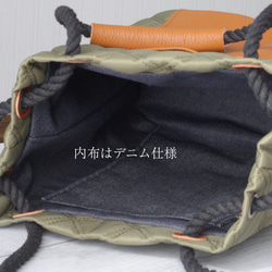 本革ポケットの2wayキルトバッグ キルティング ナイロンオックス 軽量 バケットバッグ かるいかばん O-384 17枚目の画像