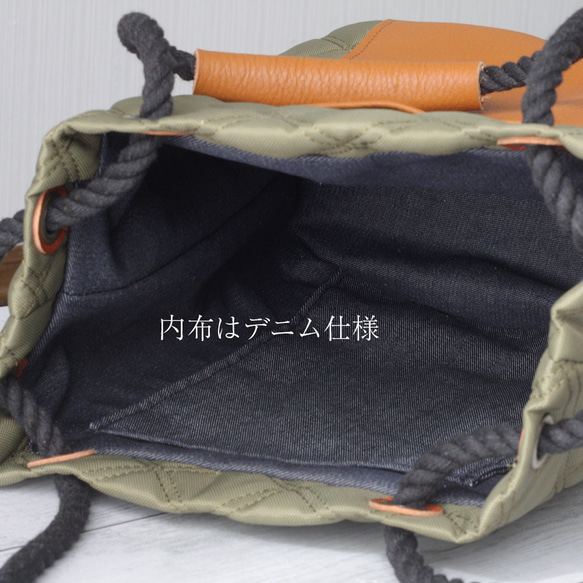 本革ポケットの2wayキルトバッグ キルティング ナイロンオックス 軽量 バケットバッグ かるいかばん O-384 17枚目の画像