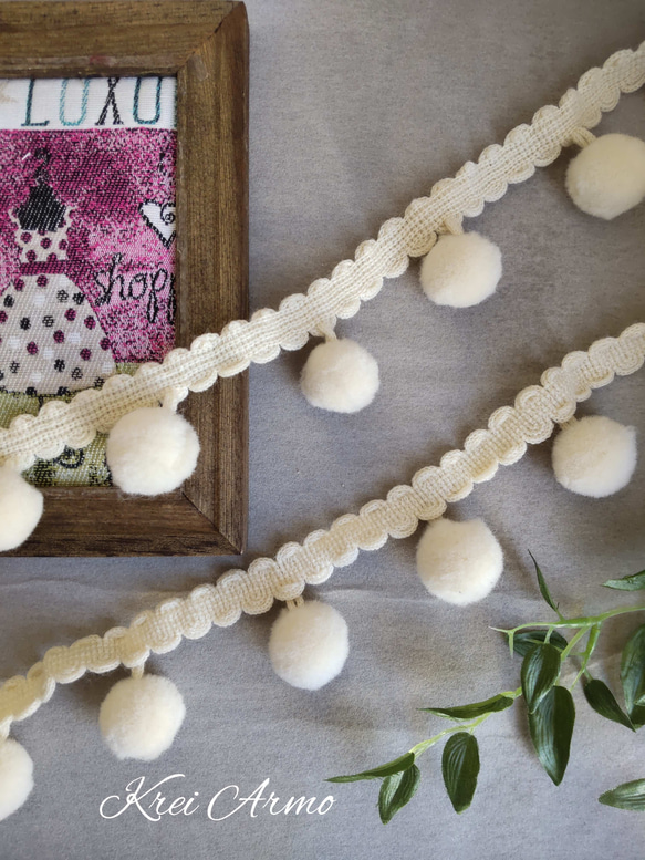 【50cm単位～】ボンボンフリンジ～アイボリー色～ 1枚目の画像