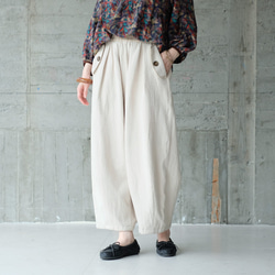 秋冬の本命ボトム◎ヘリンボーン柄ハンドステッチバルーンパンツ（25w-11）オフホワイト 1枚目の画像