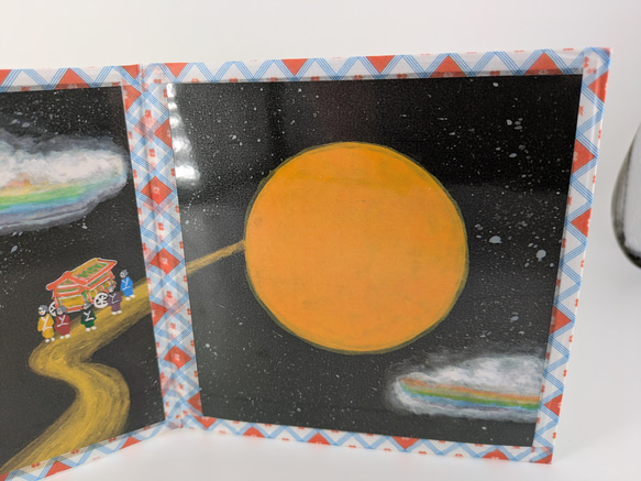 かぐや姫 8枚目の画像