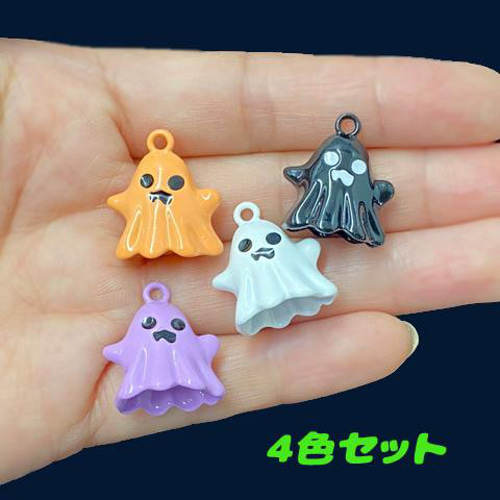 金属チャーム おばけ オバケ ゴースト ハロウィン お化け チャーム