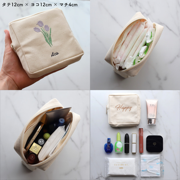 お花15種【フラワー刺繍 スクエアポーチ】スクエアポーチ 正方形 ミニポーチ 名入れ 名前入れ 11枚目の画像