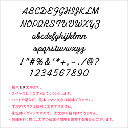 お花15種【フラワー刺繍 スクエアポーチ】スクエアポーチ 正方形 ミニポーチ 名入れ 名前入れ 10枚目の画像
