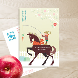 年賀状　ヒノキ　木製　おもしろ　2026 桧　檜　馬　午 年賀状 ヒノキ 木製 おもしろ 2026 桧 檜 馬 午 - メルカリ