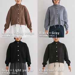 【AW新作】ワンランク上のこなれコーデにオススメ ジャケット見えニットカーディガン 裏配色 アウター 25577 8枚目の画像