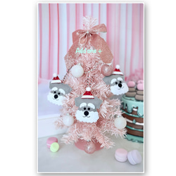 フォートナム&メイソン ミニチュア シュナウザー オーナメント 犬 クリスマス a53353f26d63d46442474c855d69de