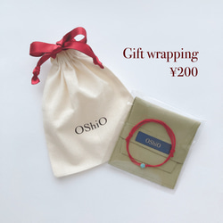 BRACELET:「CR×RD」the goal -brass- 11枚目の画像