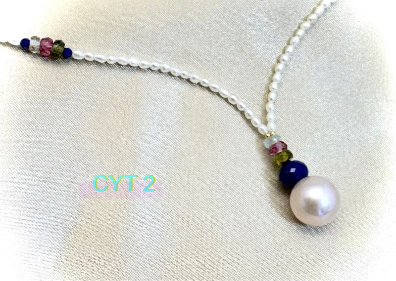 CYT 2（シーワイティー２）