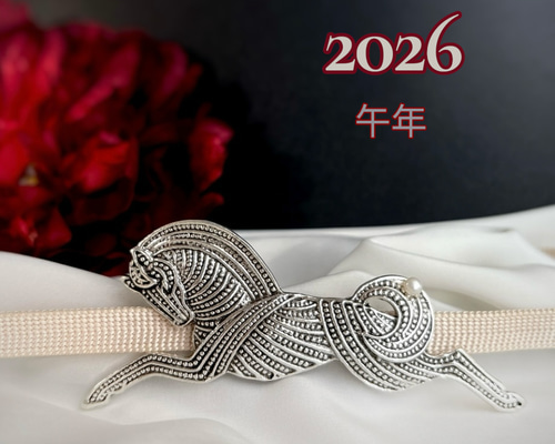 2026 干支 午年【馬】真珠帯留め.:*・゜【VS】(ブローチ変更可) 帯留め
