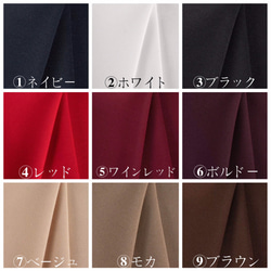 （再販）全18色　Vネック　ストレッチ ワンピース♪オーダーサイズ可 16枚目の画像