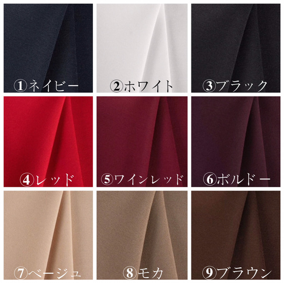 （再販）全18色　Vネック　ストレッチ ワンピース♪オーダーサイズ可 16枚目の画像