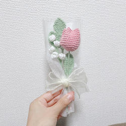 【オーダーページ】チューリップ　花束　あみぐるみ オーダーページ2】チューリップ 花束 あみぐるみ ぴよページ
