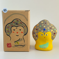 お坊さん（74） その他人形 坊さん玩具工房 通販 13991935｜Creema