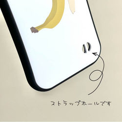 りんご  耐衝撃 グリップケース iPhoneケース 12枚目の画像