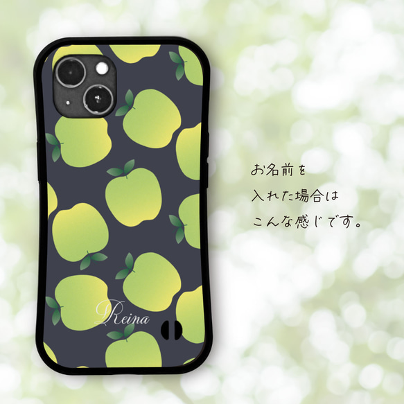 りんご  耐衝撃 グリップケース iPhoneケース 4枚目の画像