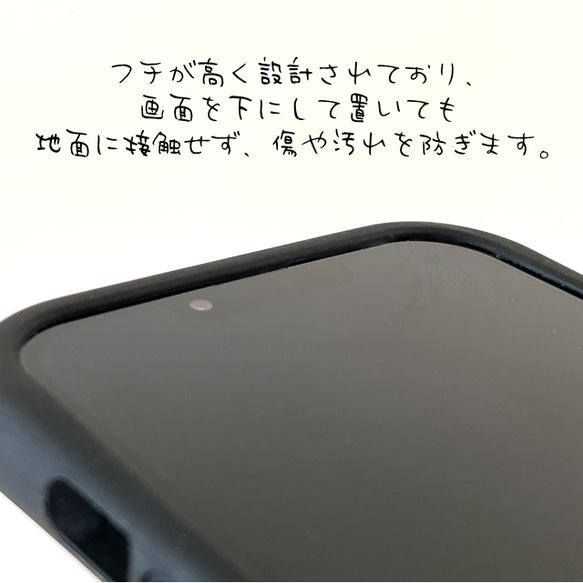 りんご  耐衝撃 グリップケース iPhoneケース 11枚目の画像