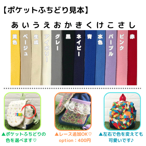 ◇【名入れ&カスタム可】恐竜(生成り) ベビーリュック 緑 一歳誕生日