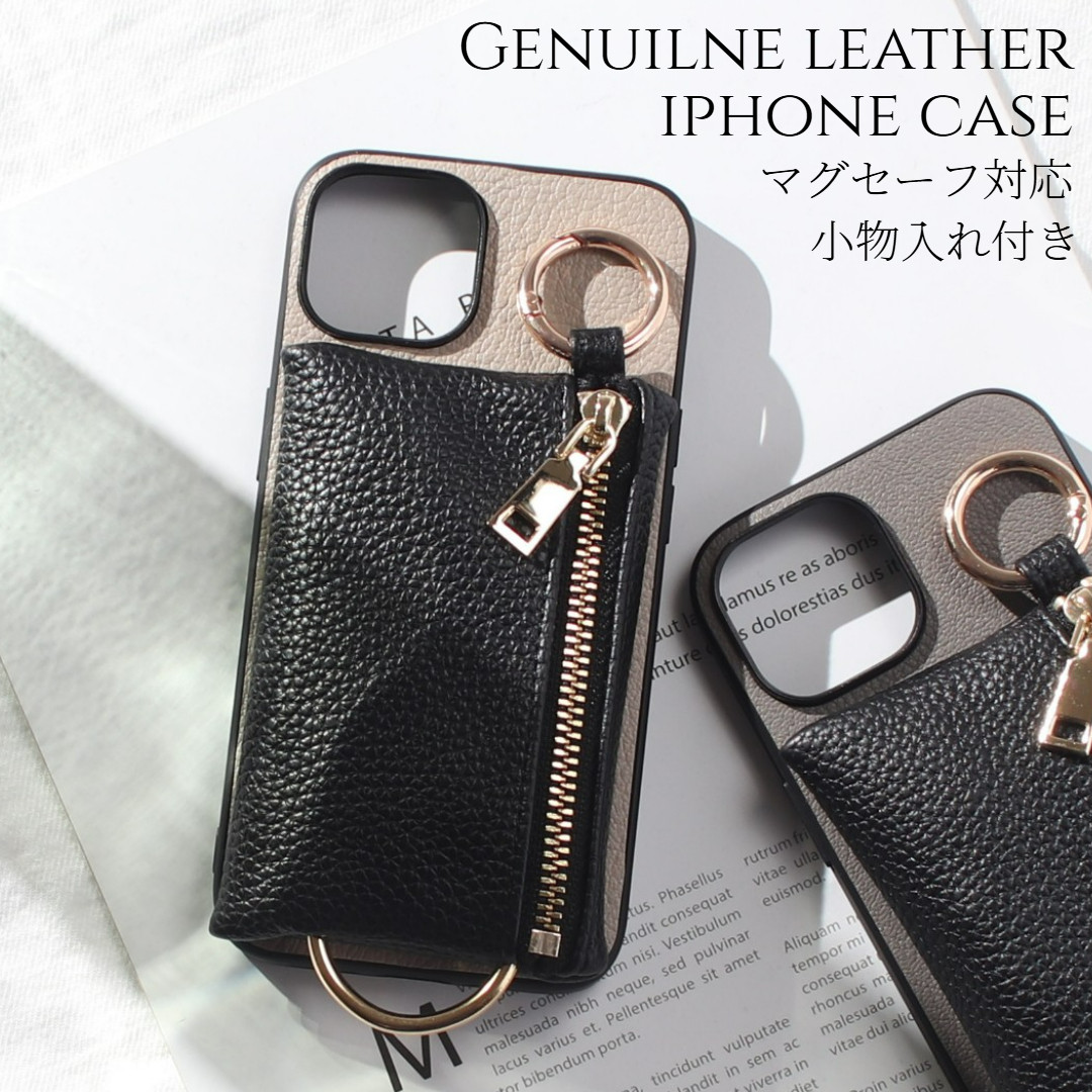 iphone17 ケース 小銭入れ 本革 Air 17Pro 17ProMAX レザー 財布 マグネット マグセーフ