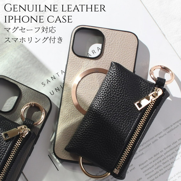 iphone17 ケース 小銭入れ付き レザー 17Pro Air 17ProMAX カード収納