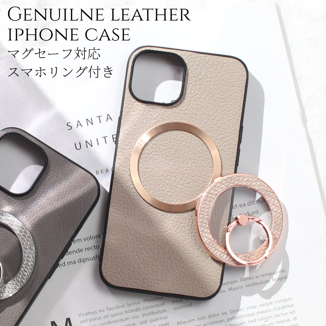 iphone17 ケース 本革 リング付き Air 17Pro MAX レザー マグセーフ 蛇柄 パイソン 大人可愛い