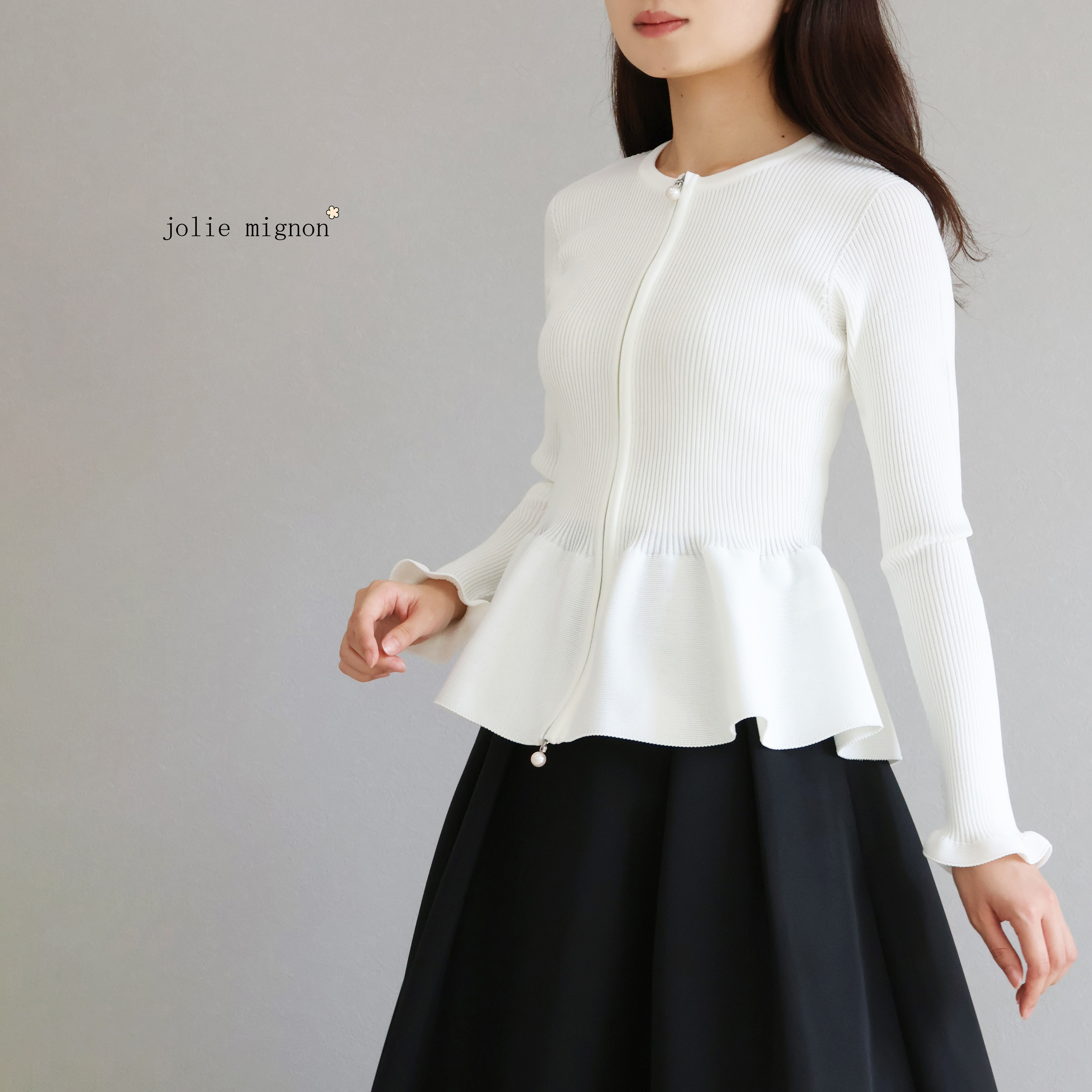 【程よい甘さが◎】ホールガーメント ペプラムオープンファスナーカーディガン【パールホワイト】