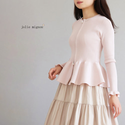 【美シルエットニット！】ホールガーメント ペプラムオープンファスナーカーディガン【バレエピンク】 1枚目の画像