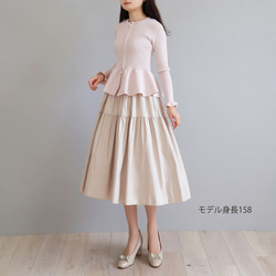 【美シルエットニット！】ホールガーメント ペプラムオープンファスナーカーディガン【バレエピンク】 4枚目の画像