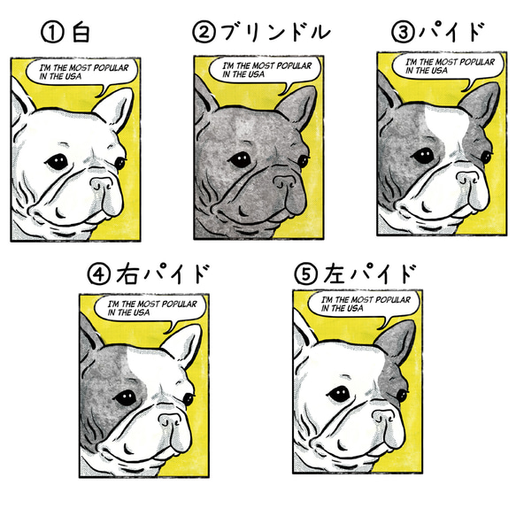 【メッセージ】アメコミ風　フレブルパーカー　グレーパーカー　メッセージ入れ　親子コーデ 2枚目の画像