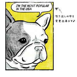 【メッセージ】アメコミ風　フレブルパーカー　グレーパーカー　メッセージ入れ　親子コーデ 3枚目の画像