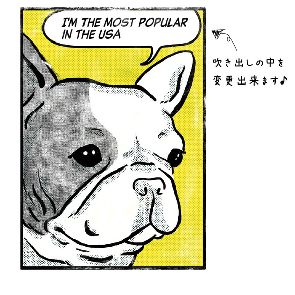 【メッセージ】アメコミ風　フレブルパーカー　グレーパーカー　メッセージ入れ　親子コーデ 3枚目の画像