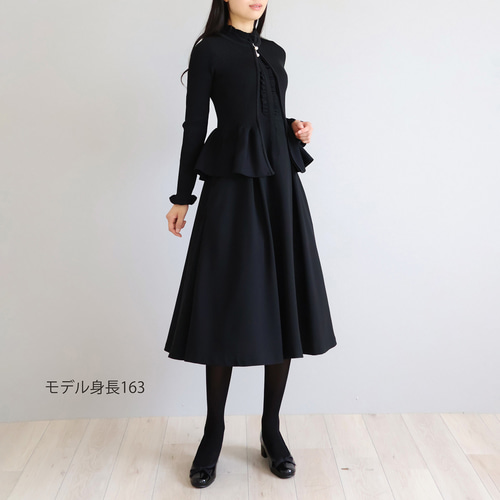 程よい甘さがポイント◎】ホールガーメント ペプラムオープン