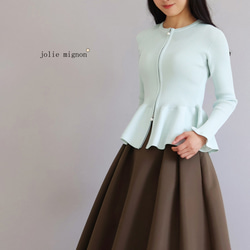 【程よい甘さがポイント◎】ホールガーメント ペプラムオープンファスナーカーディガン【アイシーグリーン】 1枚目の画像