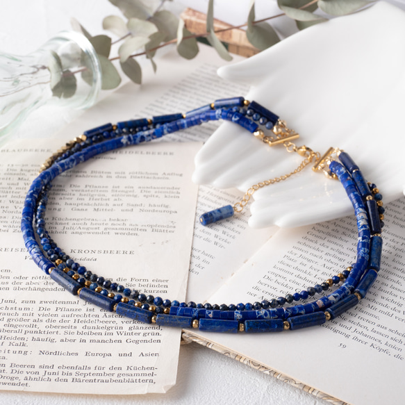 ラピスラズリ２点セット～ホリデーボックス～　ホリデーボックス2025　クリスマス 12枚目の画像